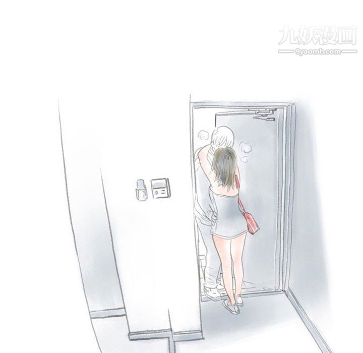 情事物语Second第3话