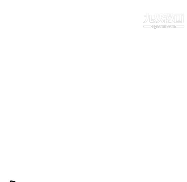 情事物语Second第6话