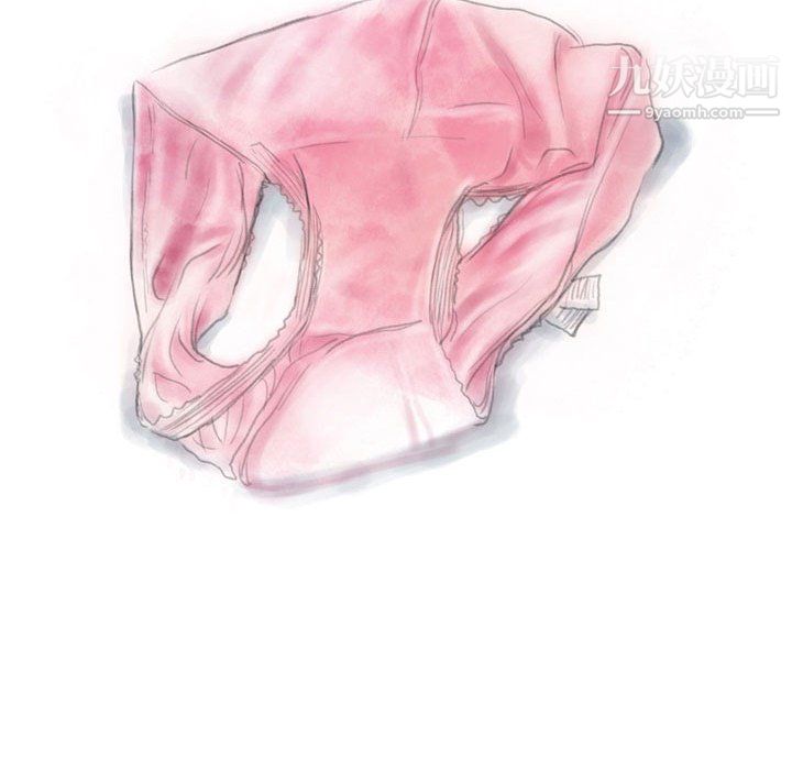 情事物语Second第6话