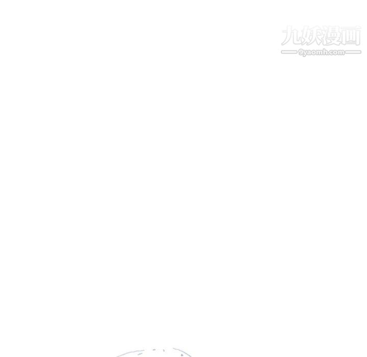 情事物语Second第6话