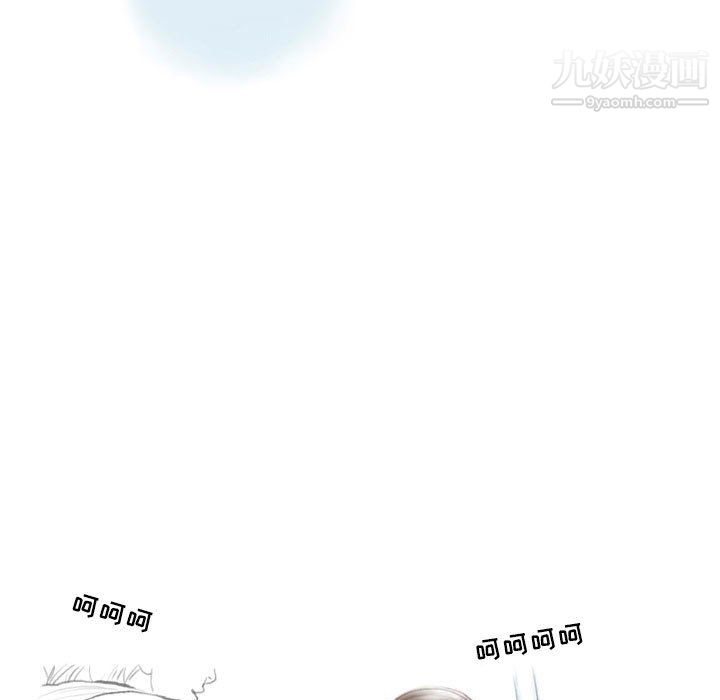 情事物语Second第6话