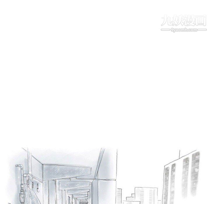 情事物语Second第9话