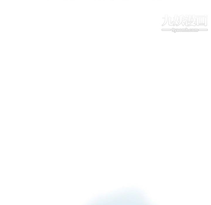 情事物语Second第10话