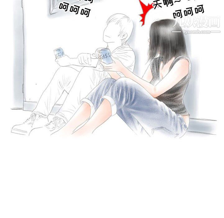 情事物语Second第10话