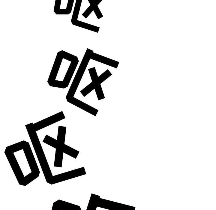 情事物语Second第11话