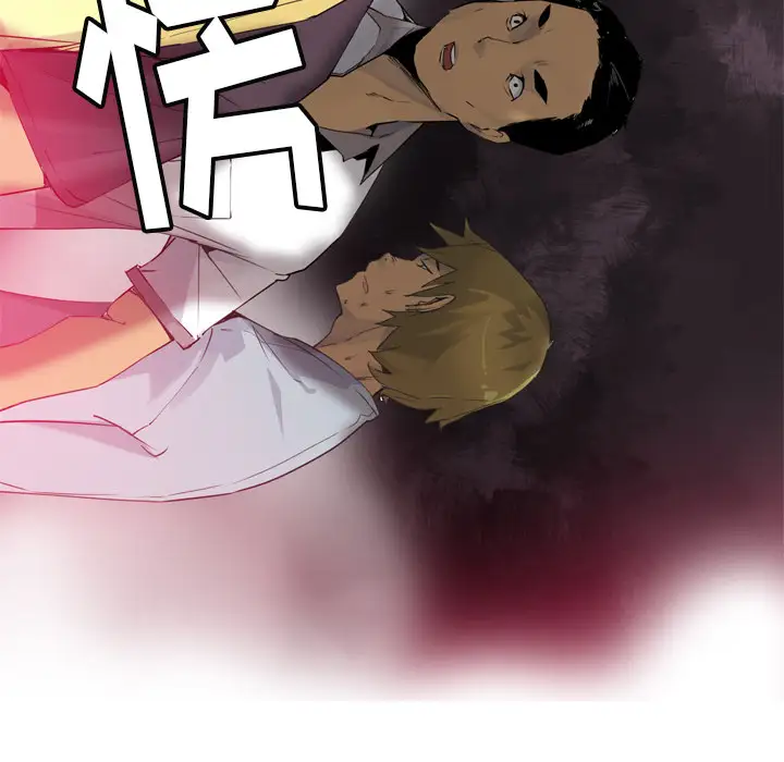 欲望人妻第13话