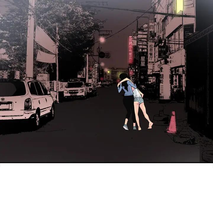 欲望人妻第13话