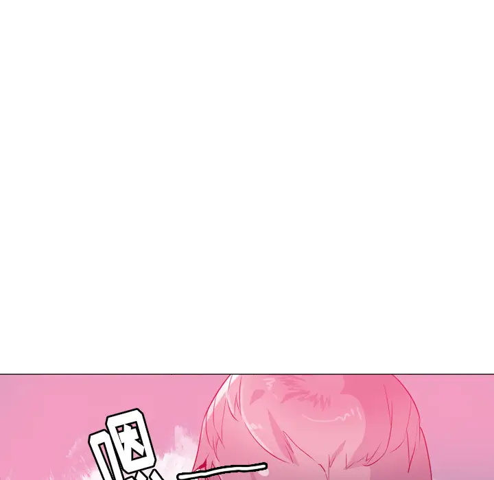 欲望人妻第14话