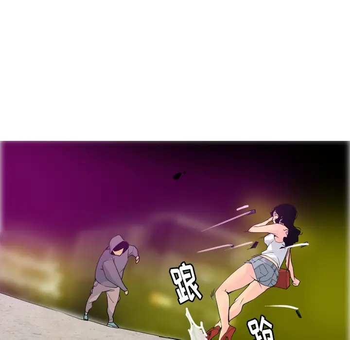 欲望人妻第15话