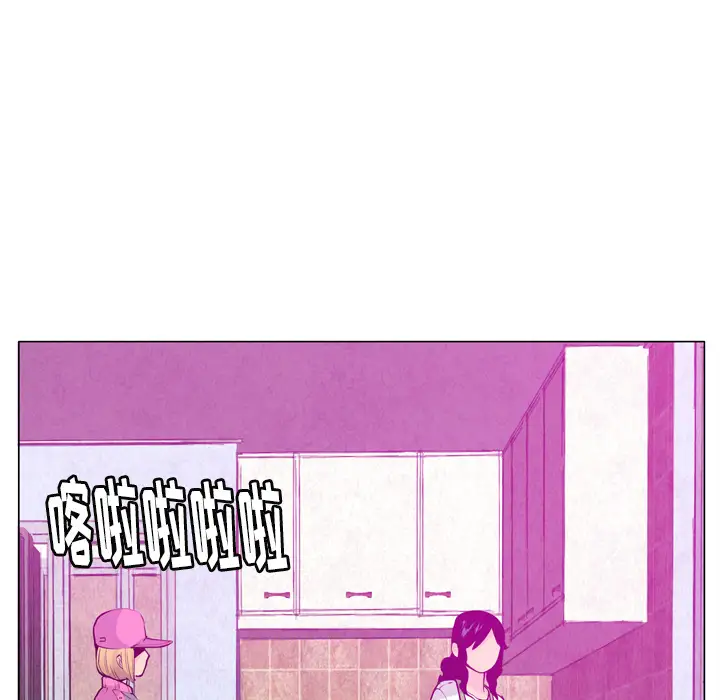 欲望人妻第18话