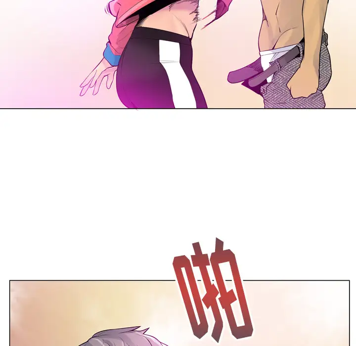 欲望人妻第18话