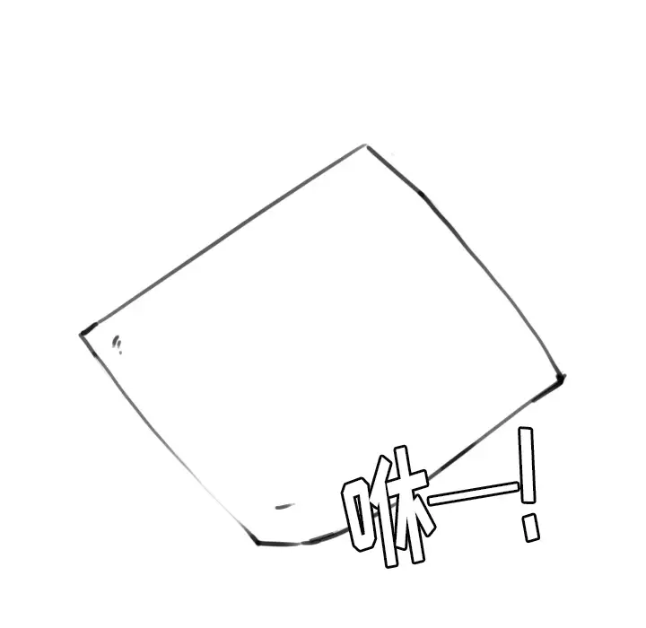 欲望人妻第19话