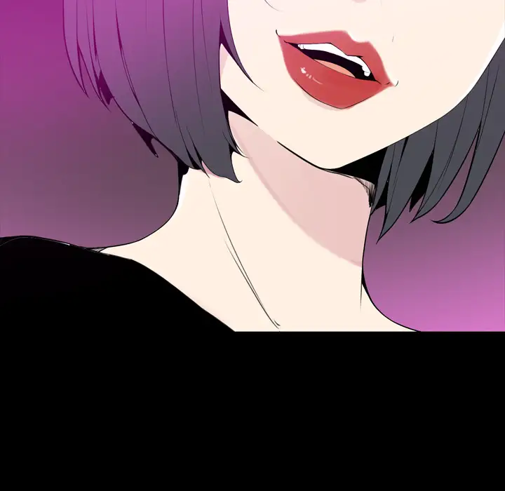 欲望人妻第20话