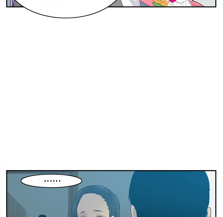 欲望人妻第21话