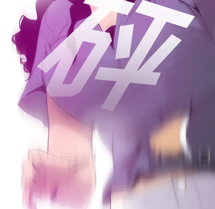 欲望人妻第22话