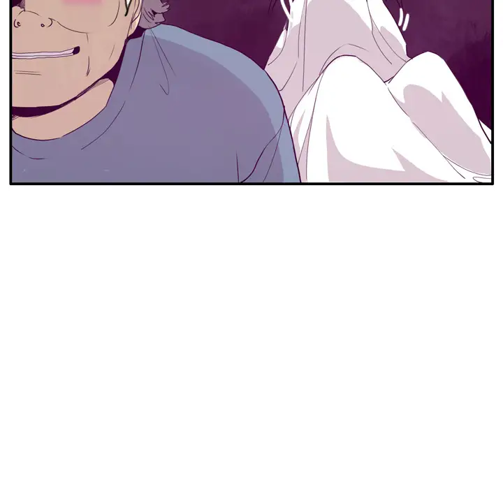 欲望人妻第26话