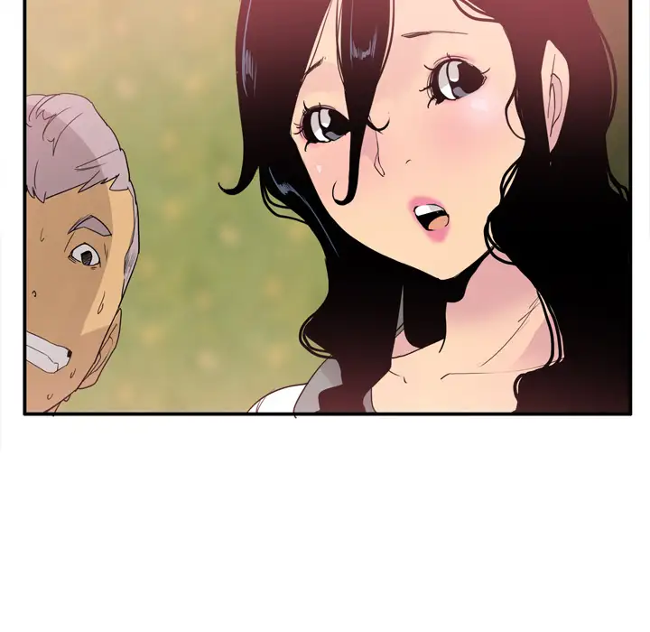 欲望人妻第26话