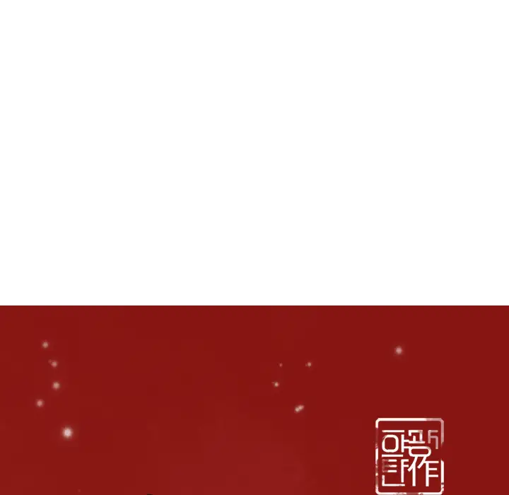 欲望人妻第27话