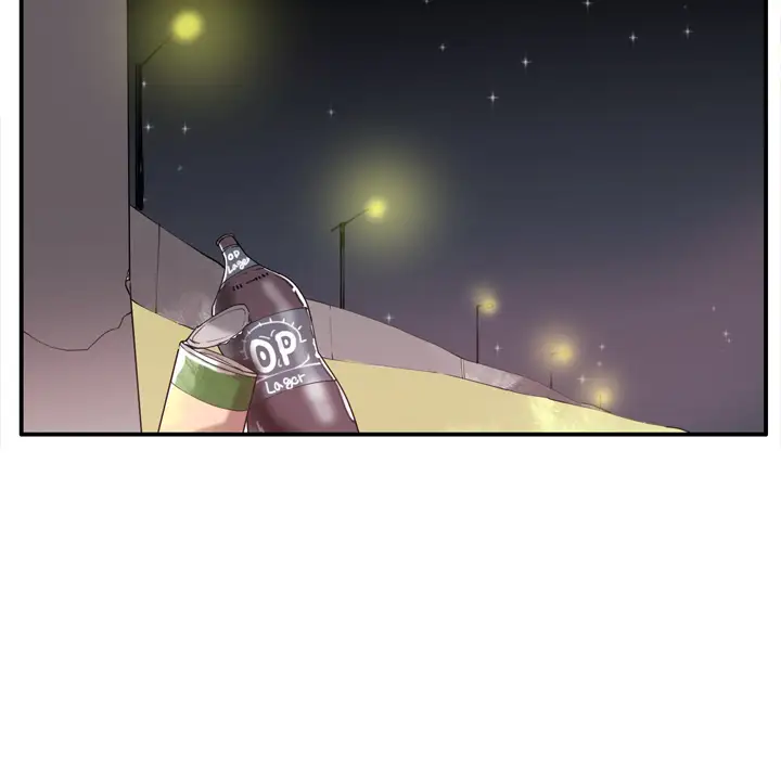 欲望人妻第29话