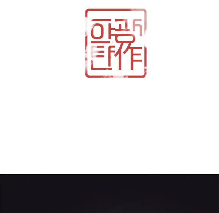 欲望人妻第30话