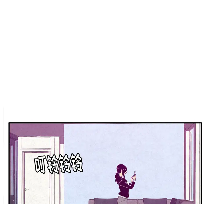 欲望人妻第30话