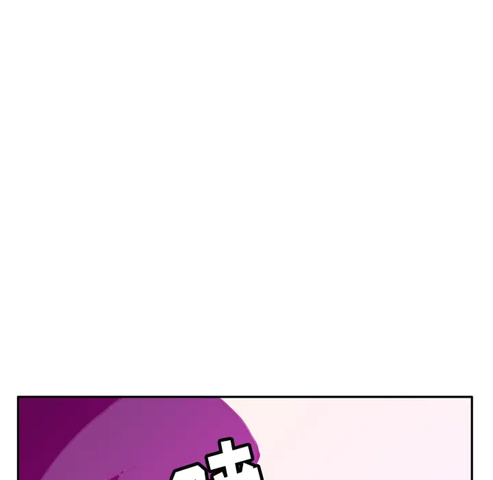 欲望人妻第31话