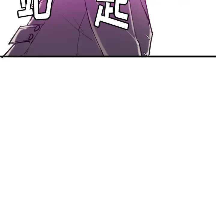 欲望人妻第31话