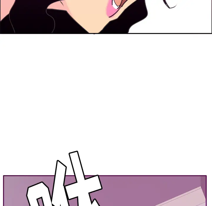 欲望人妻第32话