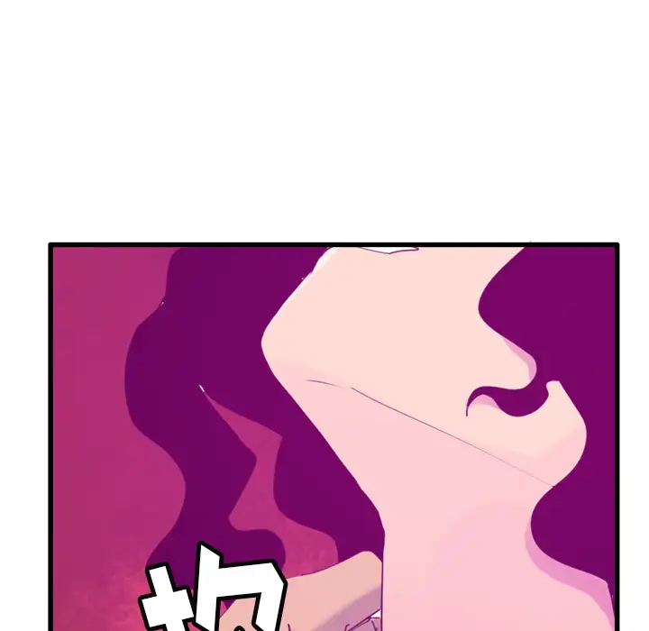 欲望人妻第33话