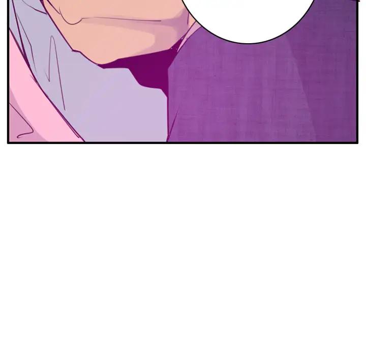 欲望人妻第33话