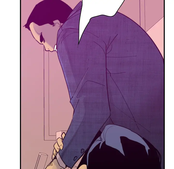 欲望人妻第33话