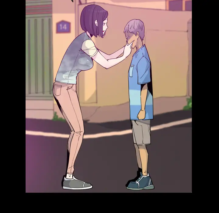 欲望人妻第34话