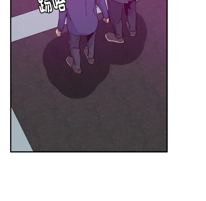 欲望人妻第38话