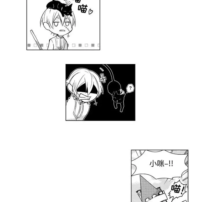 小僵尸与他的魔女妈妈第1章