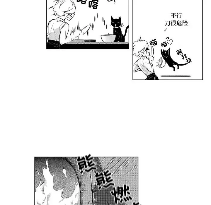 小僵尸与他的魔女妈妈第1章