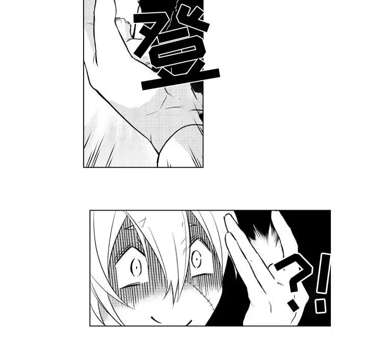 小僵尸与他的魔女妈妈第1章