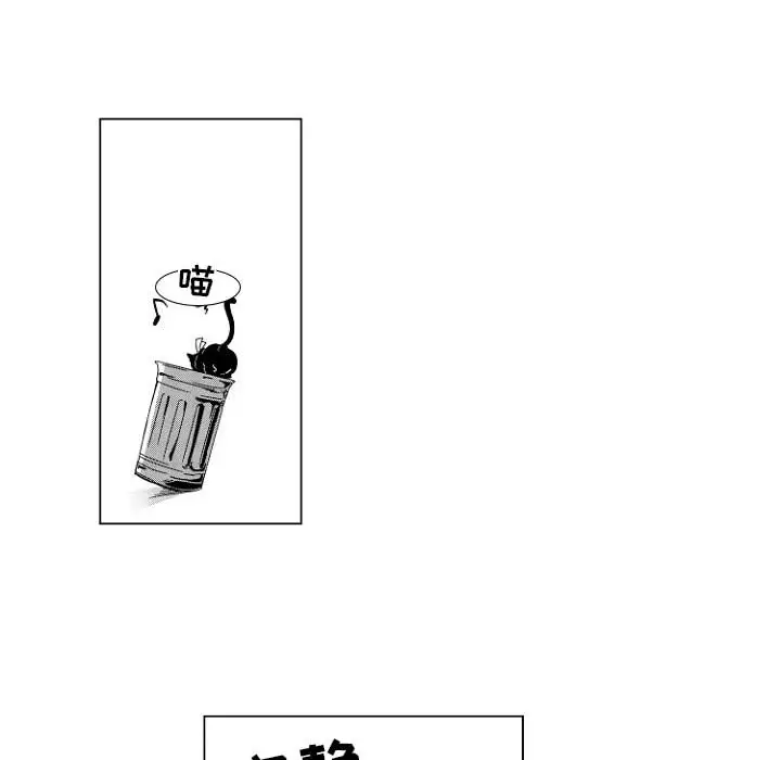 小僵尸与他的魔女妈妈第1章