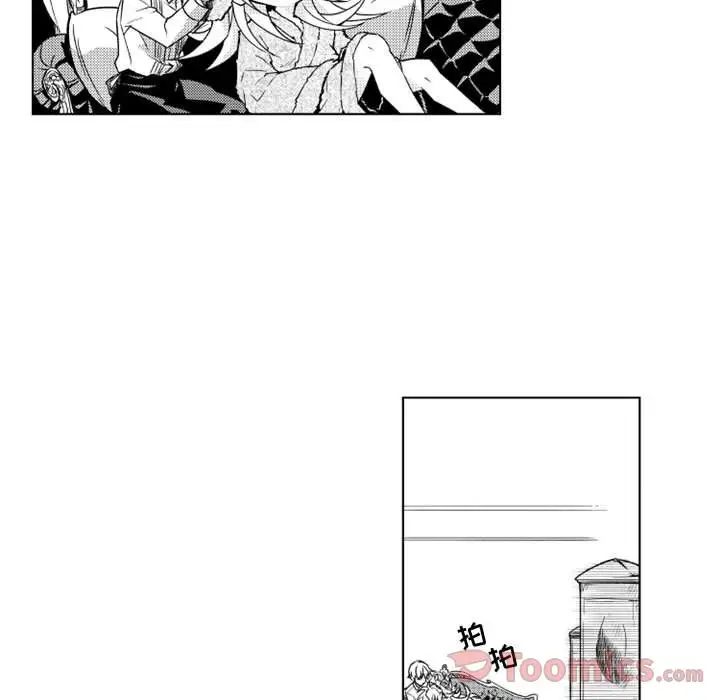 小僵尸与他的魔女妈妈第7章