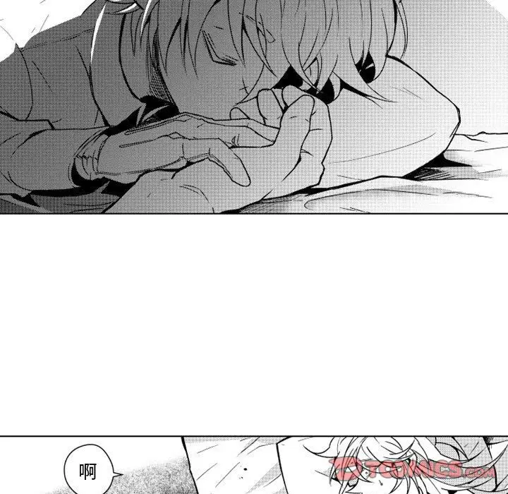 小僵尸与他的魔女妈妈第10章