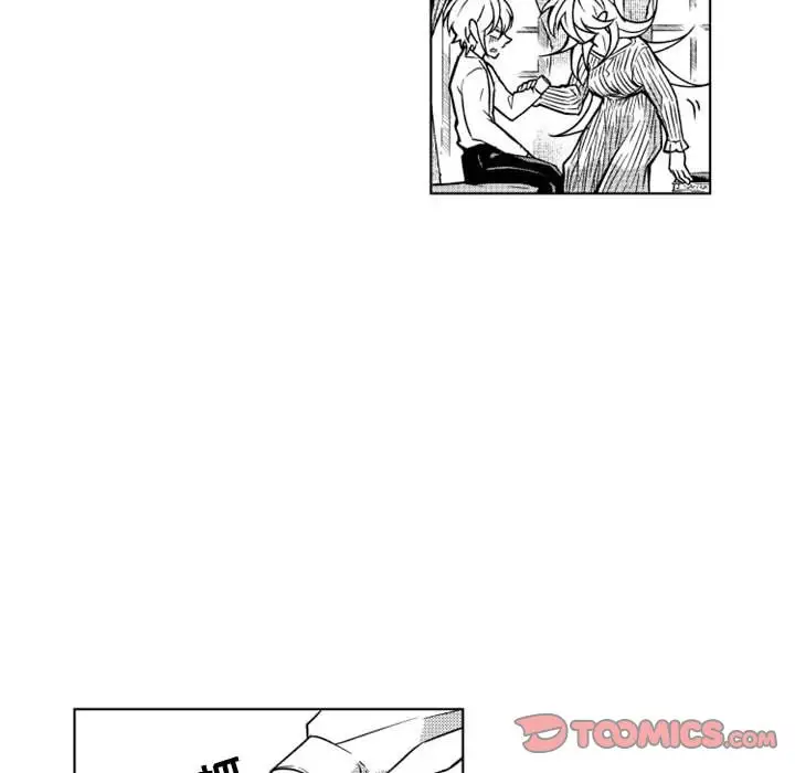 小僵尸与他的魔女妈妈第11章