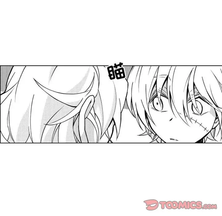 小僵尸与他的魔女妈妈第11章