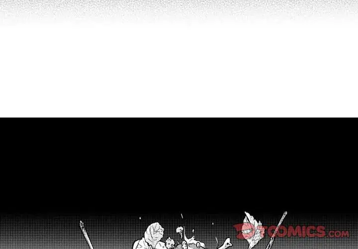 小僵尸与他的魔女妈妈第12章