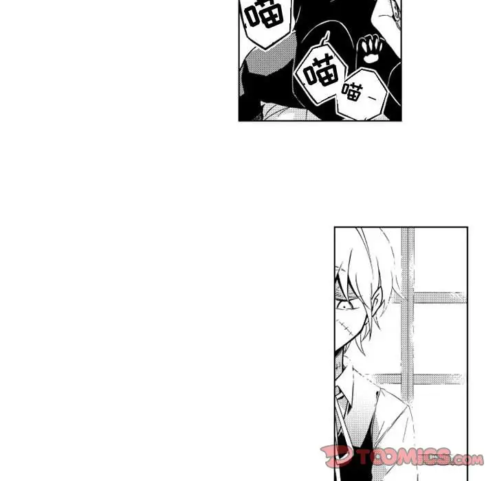 小僵尸与他的魔女妈妈第13章