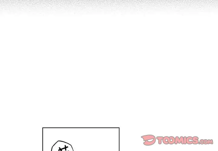 小僵尸与他的魔女妈妈第17章