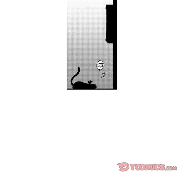 小僵尸与他的魔女妈妈第17章