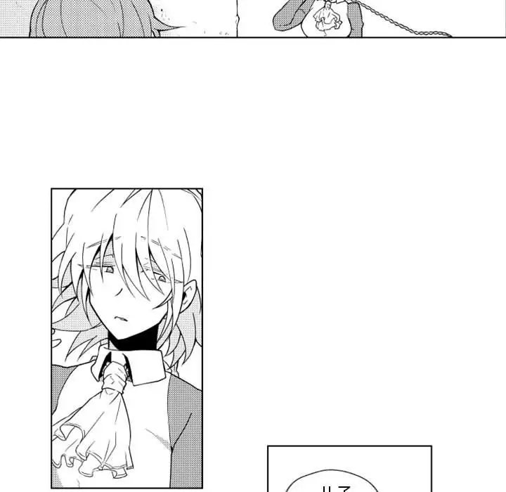 小僵尸与他的魔女妈妈第18章