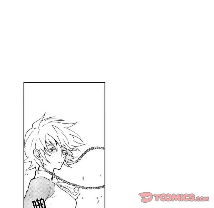 小僵尸与他的魔女妈妈第18章