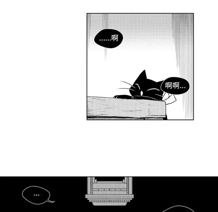 小僵尸与他的魔女妈妈第18章