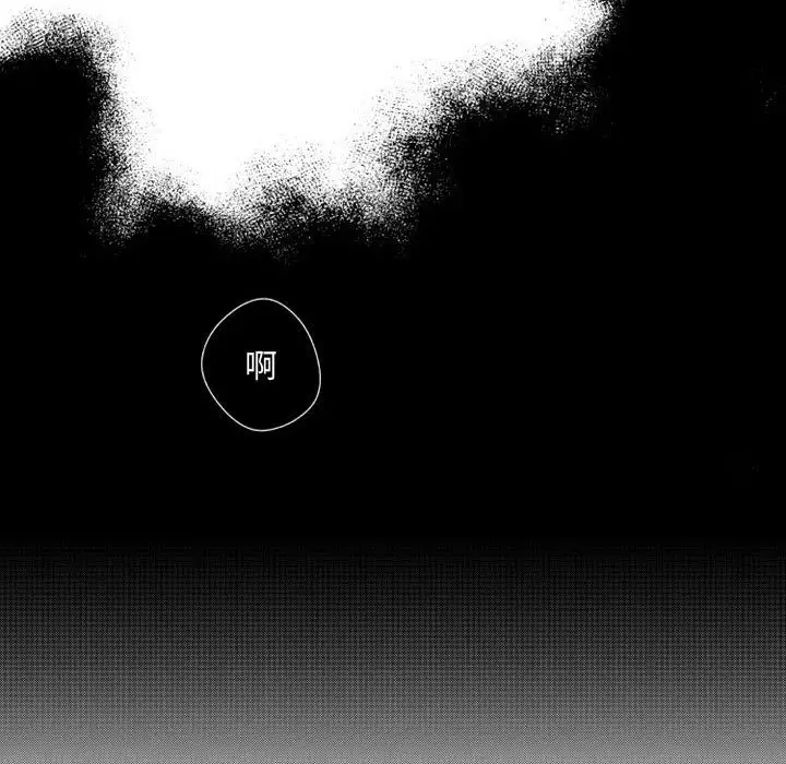 小僵尸与他的魔女妈妈第18章