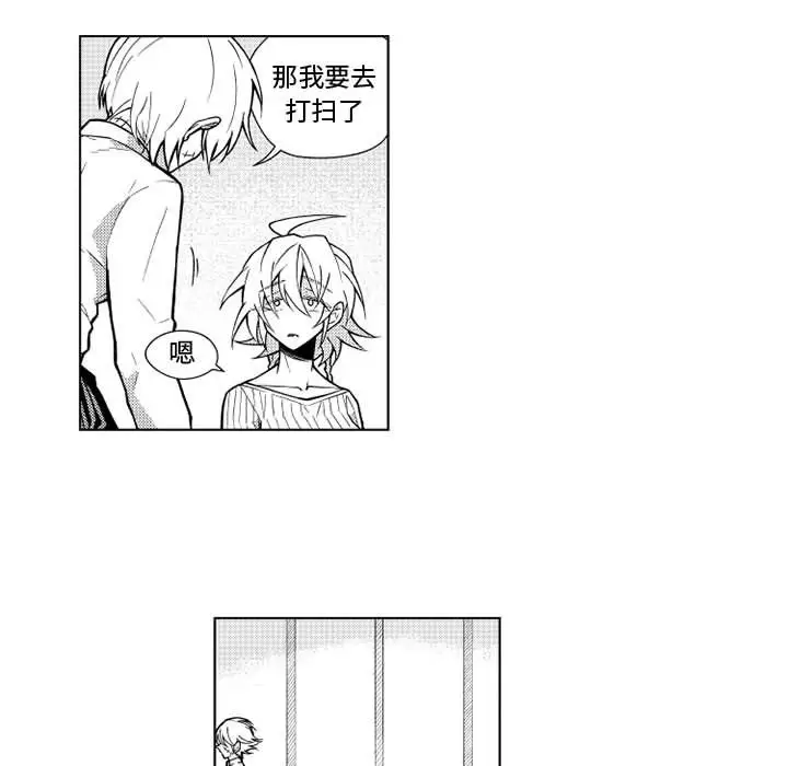 小僵尸与他的魔女妈妈第21章